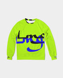 Fluorescent Men's Pullover Lmg d23